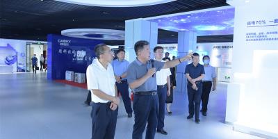 中煤集團國源時代煤炭資產管理有限公司蒞臨中科藍天集團考察