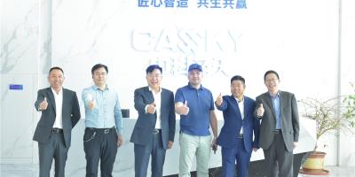 藍天見證共未來——蒙古國中央省省長代表團蒞臨中科藍天考察全紀實