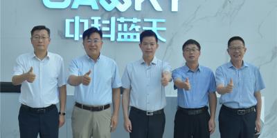 強強聯合 | 中能國新與中科藍天共筑零碳產業園新標桿